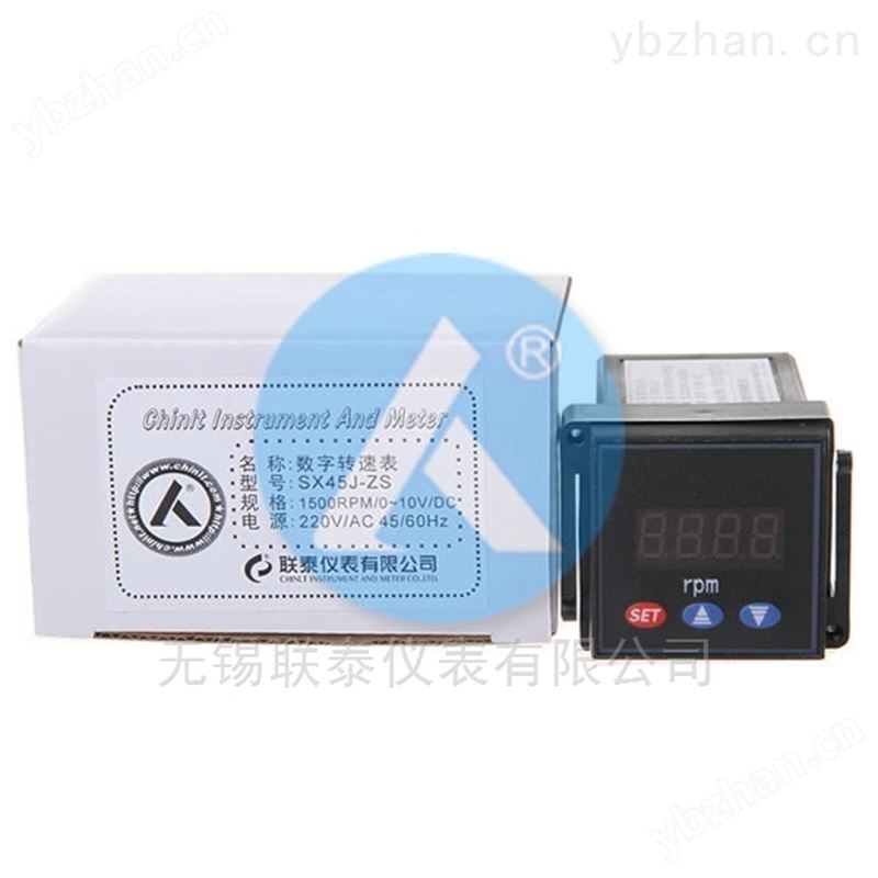 SX45J-ZS 可编程数显转速表 显示仪表