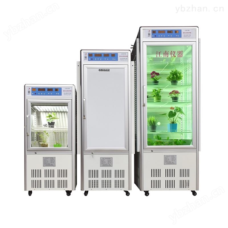 种子发芽培养箱 生命科学仪器