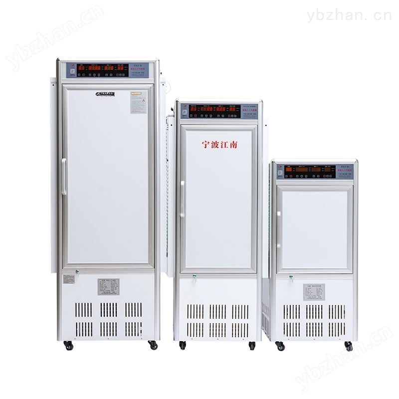 霉菌培养箱 生命科学仪器