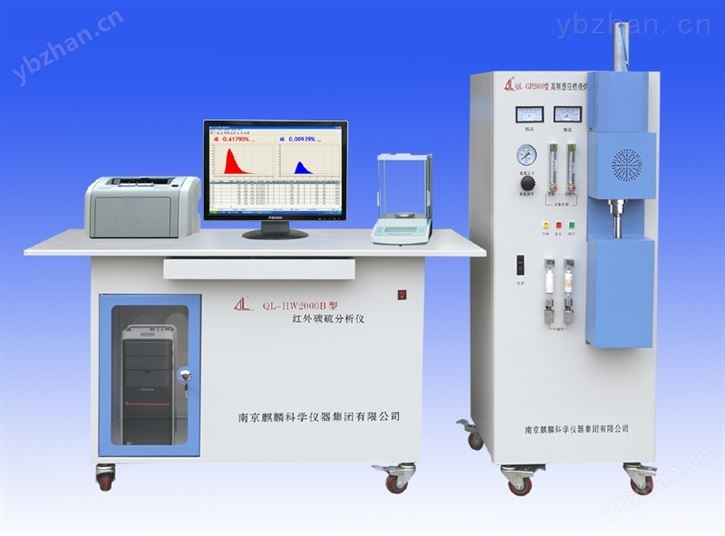 南京麒麟高频红外碳硫仪 碳硫分析仪