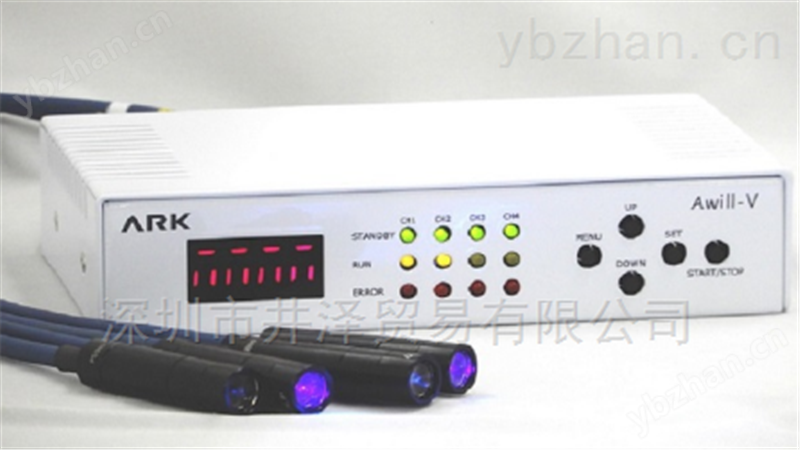 光源装置Awill-V紫外线粘着用ARKTECH LED背光源