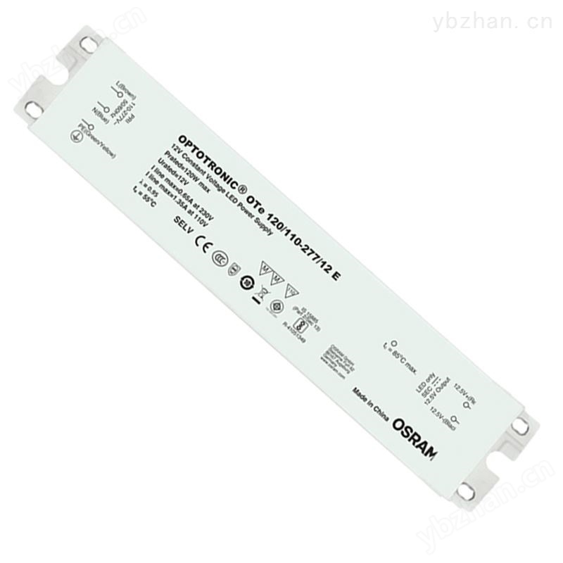 OSRAM欧司朗OTE户外恒压电源LED驱动-led电源