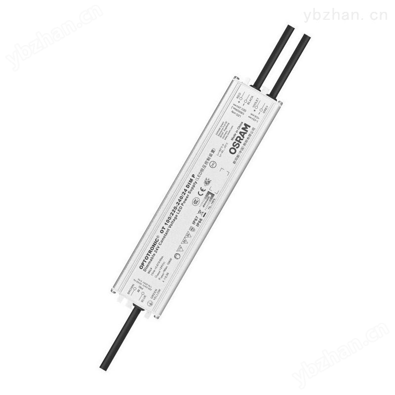 欧司朗驱动电源 LED调光电源 24V 厂家批发-led电源