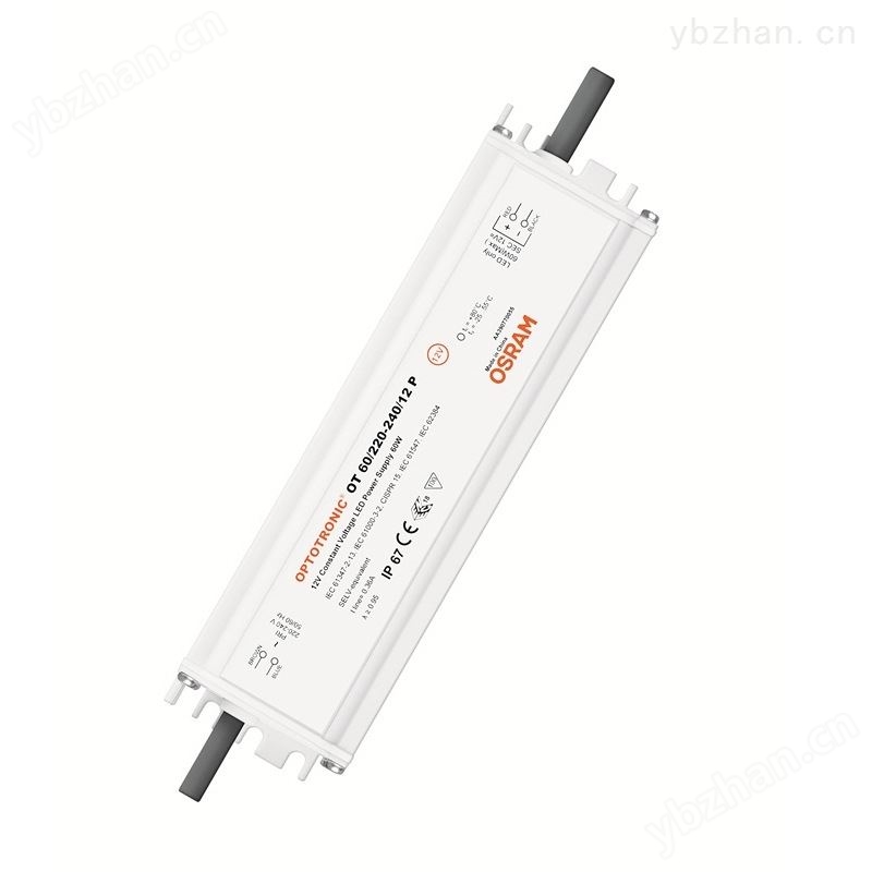 欧司朗LED户外电源 防水驱动恒压12V 非调光-led电源