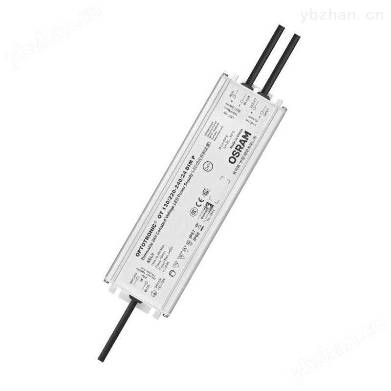 欧司朗驱动电源 LED调光电源 24V 厂家批发-led电源