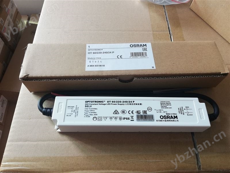 欧司朗LED户外电源 防水驱动恒压12V 非调光-led电源
