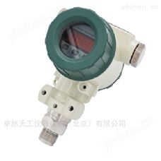 PSWI200一体式四位数三倍量程智能数显压力开关-数字压力开关