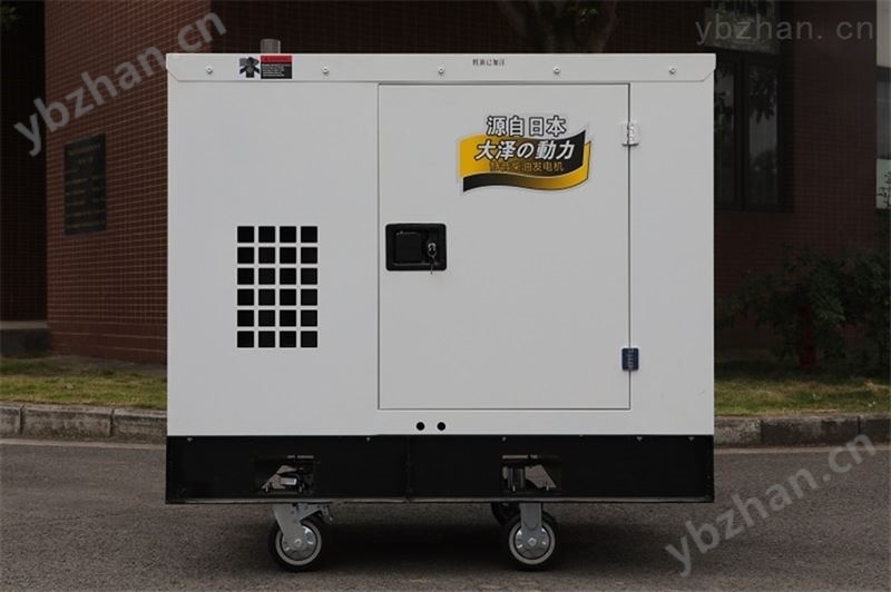 25kw*柴油发电机* 直流变送器