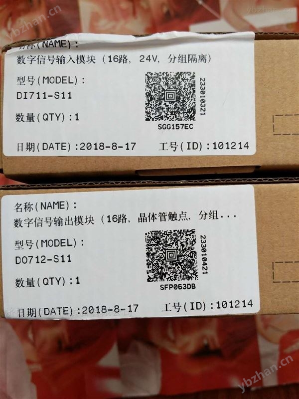 jx300xp系统xp313电流信号输入卡-DCS附件