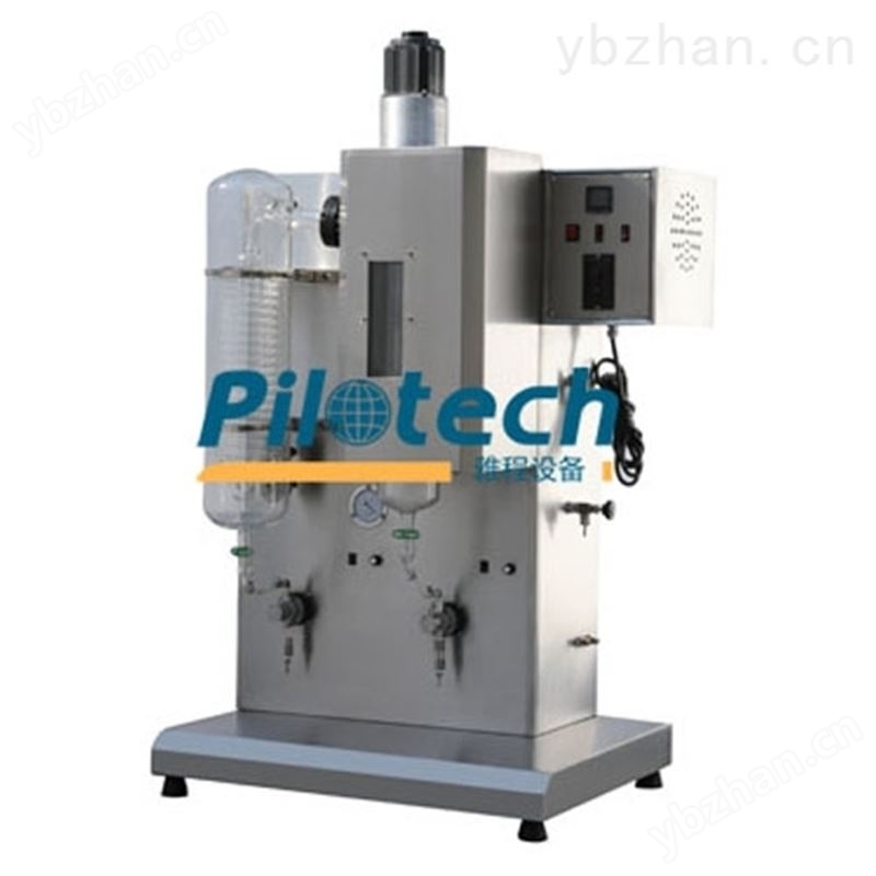 YC-210刮膜式闪蒸仪 浓缩仪