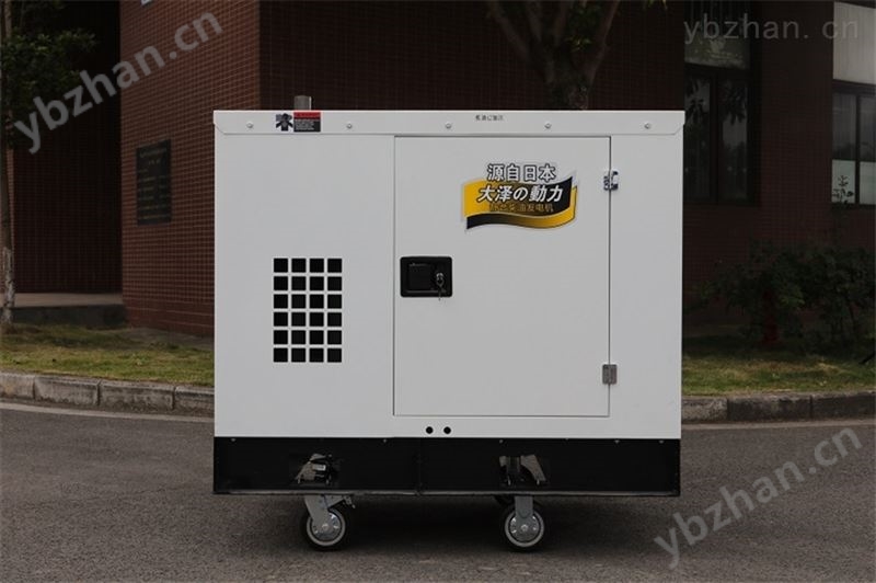 25kw*柴油发电机* 直流变送器