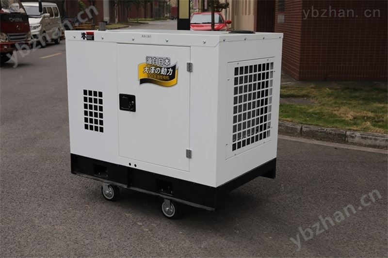 25kw*柴油发电机* 直流变送器