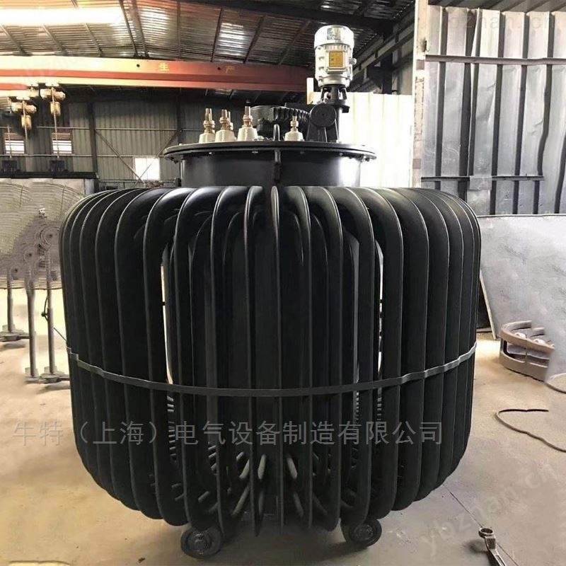 80KVA单相自冷干式感应调压器380/0-420V