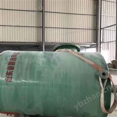 造纸厂高磷废水微电解工艺处理-污染检测仪