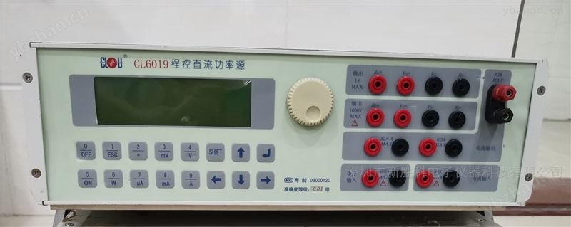 科陆 CL311V2/CL302C 三相多功能标准表 电源分析仪