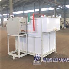 含锑废水电絮凝工艺处理-污染检测仪