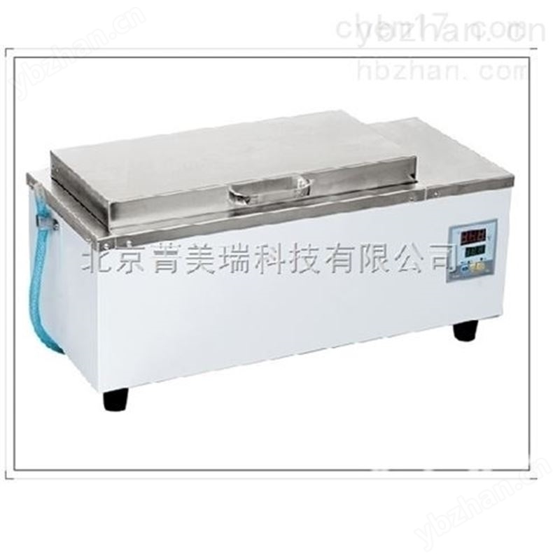 电热恒温水箱