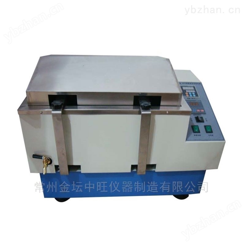 智能型水浴振荡器厂