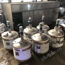 ST700L酒精消毒液密闭电加热反应釜316不锈钢罐