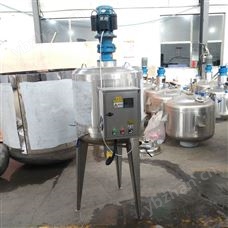 ST2700HW50升双层电加热反应釜恒温控温不锈钢搅拌罐