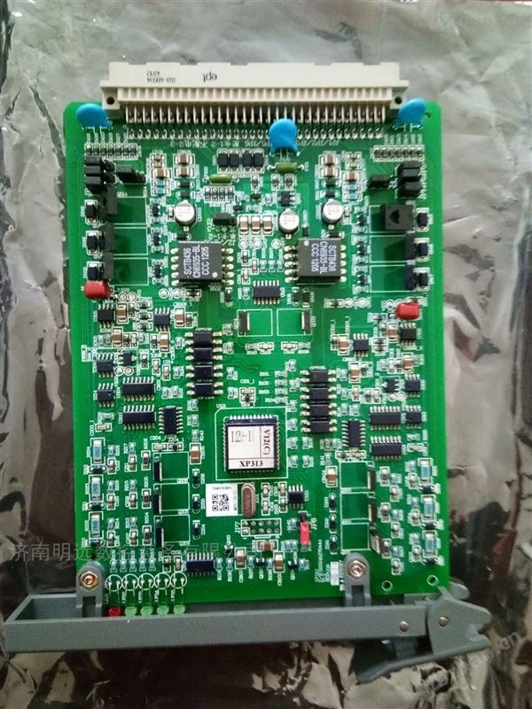 浙大中控xp313电流信号XP313供应商*-I/O控制站