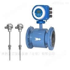 TFM600E M 型高精度 智能 数显 电磁 热量表 电磁式热量表