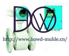 HWFB5HOWD霍沃德电磁式热能表 电磁式热量表
