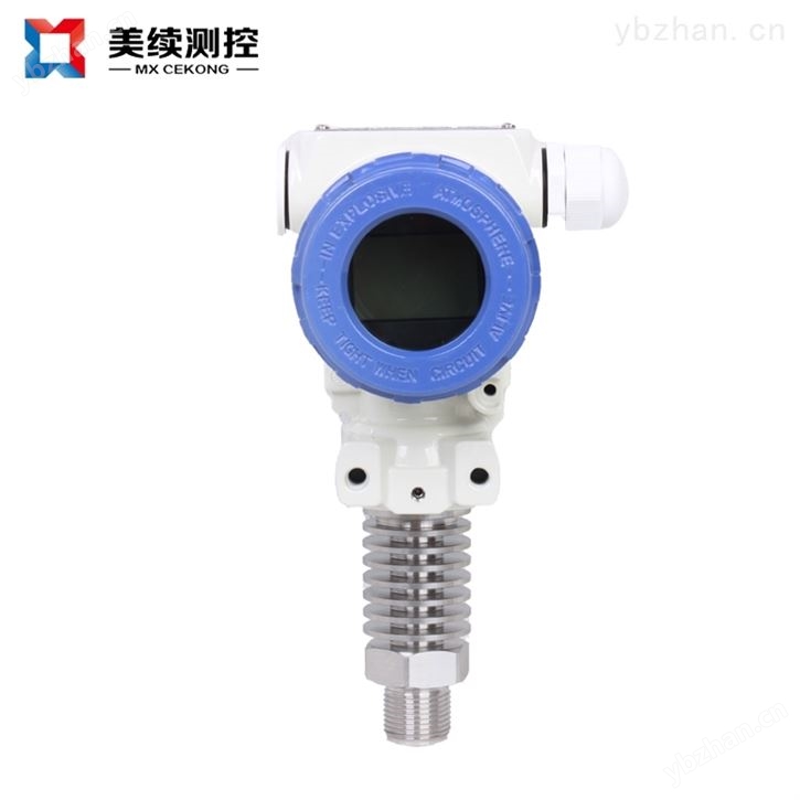 数显型防爆压力变送器