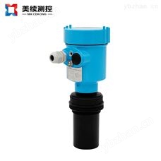 MX-WW-144-07一体式超声波液位计