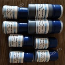 催化剂premetek上海鼎桑现货