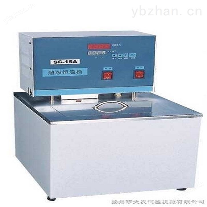 DKU-250A系列恒温油槽 校准油槽