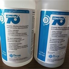 deconlabs上海鼎桑现货