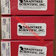 Braintree Scientific上海鼎桑现货
