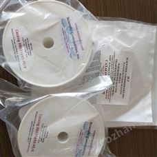 scicominc上海创亚 现货