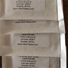 HTR1099vitrocom上海鼎桑现货