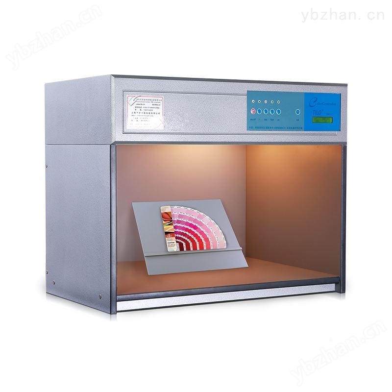 三恩时T60四光源对色灯箱