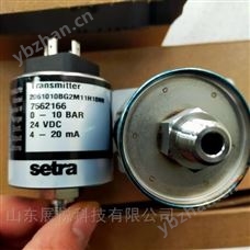 2061-050P-G-2M-11-T1-8-CN206美国setra西特C206压力传感器现货-极品白丝嫩模被大哥操 电容式压力传感器