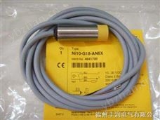 RUC300-M3047-2AP8X-H1151图尔克超声波开关RUC300-M3047-2AP8X-H1151