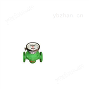 普通式椭圆齿轮流量计