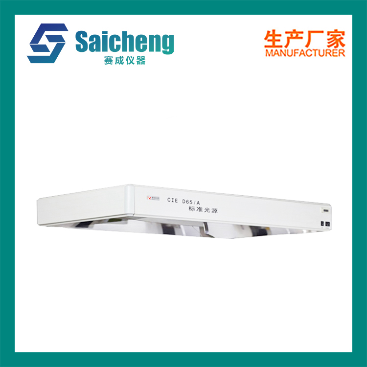 D65A印刷看样台.jpg