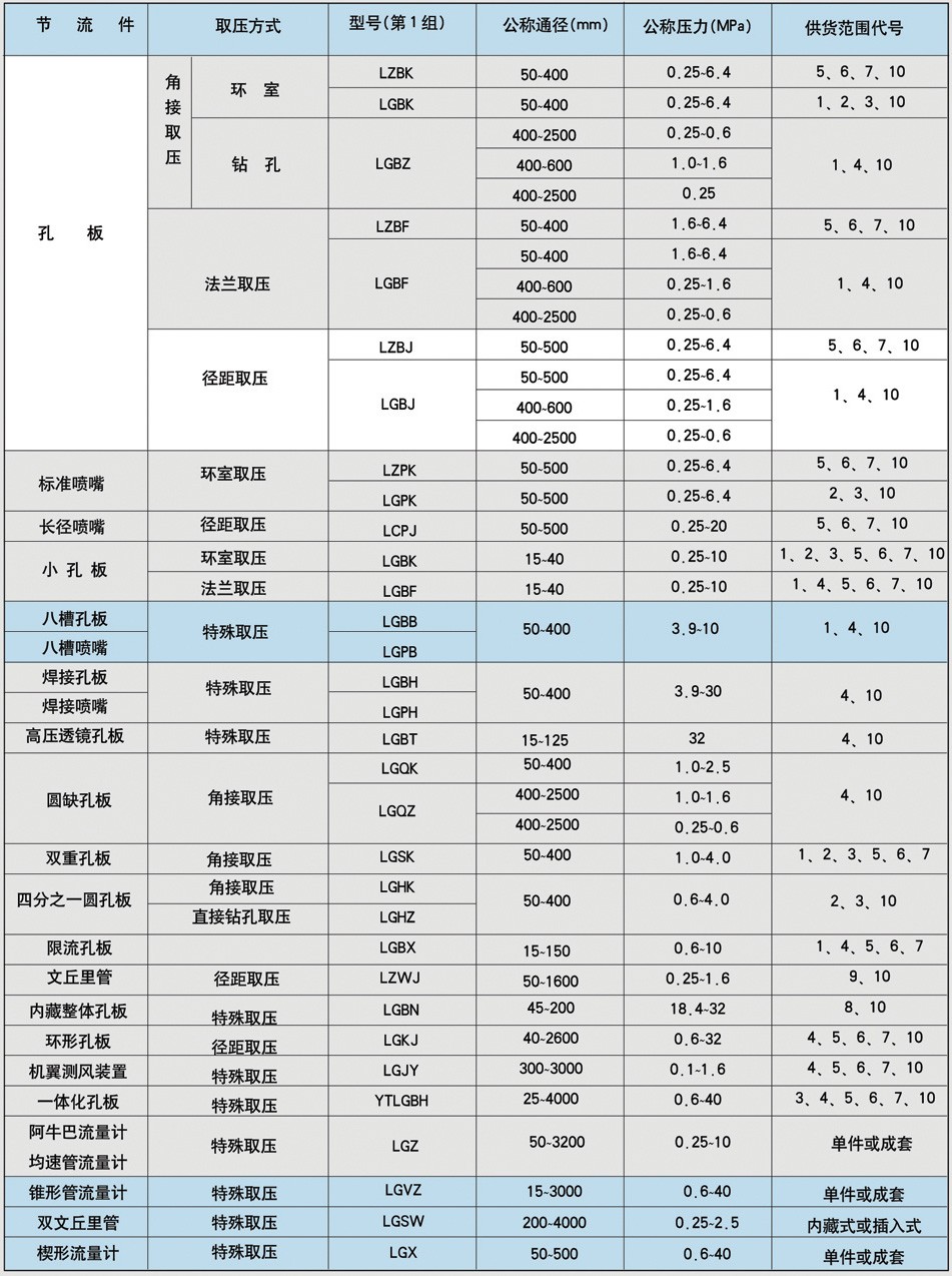 图片.jpg