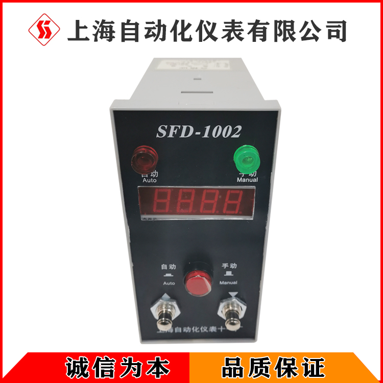SFD-1002.jpg