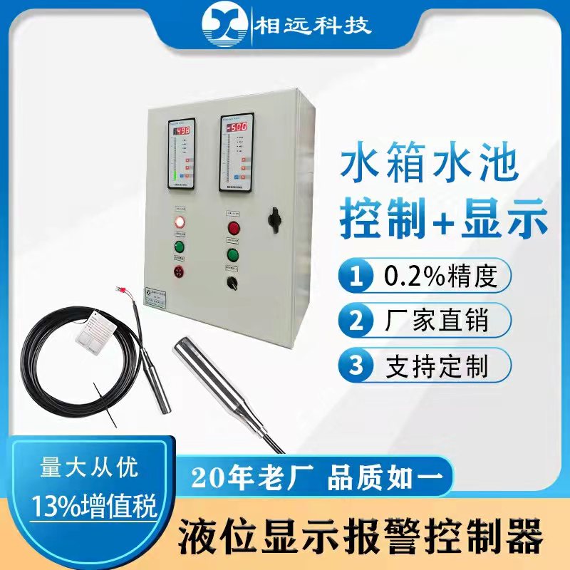 微信图片_20220330090031.jpg