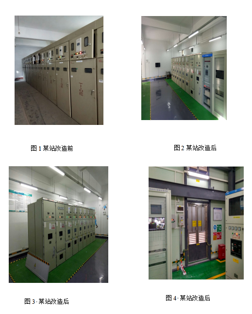 1654136271(1).png