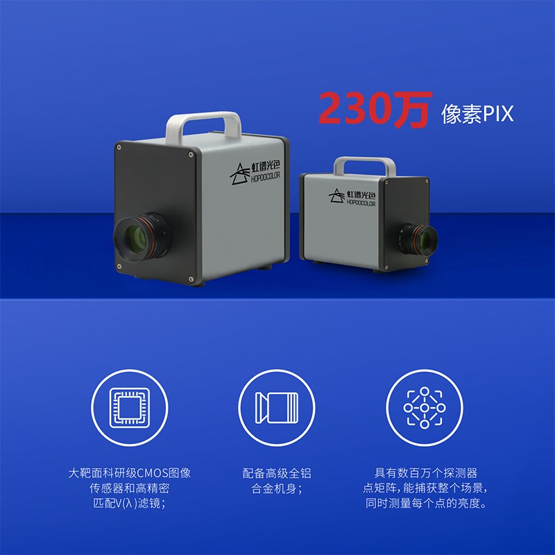 CX-200-6.jpg