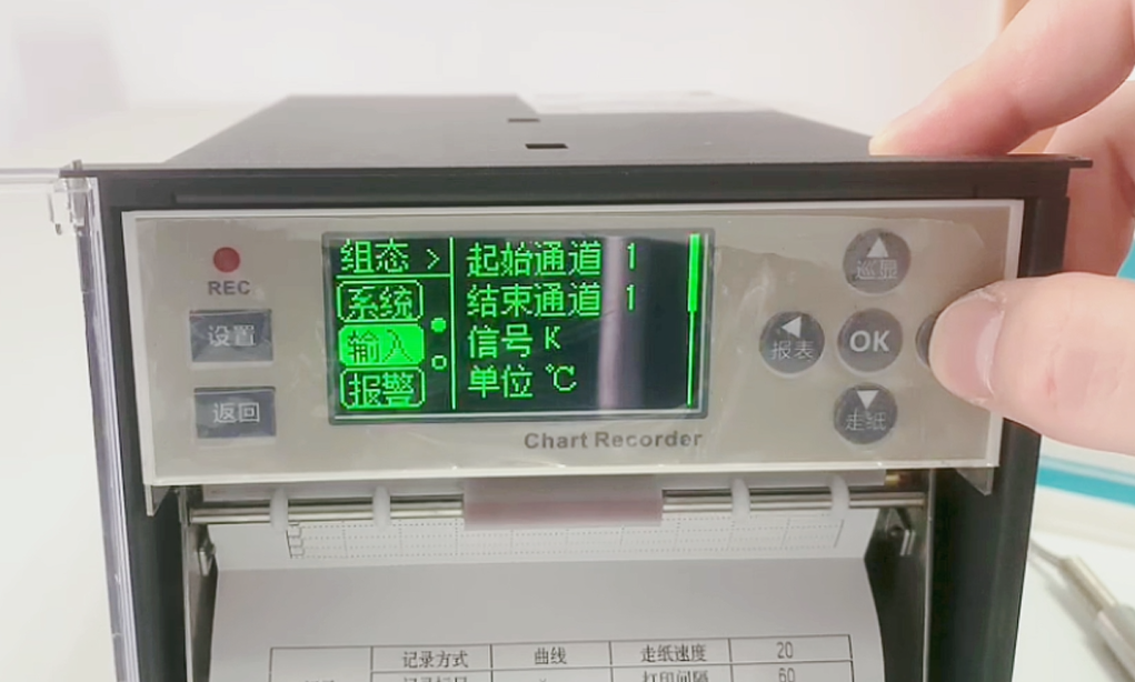 图2.png