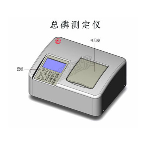 总磷测定仪.jpg