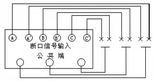 高压开关机械特性测试仪接线方法