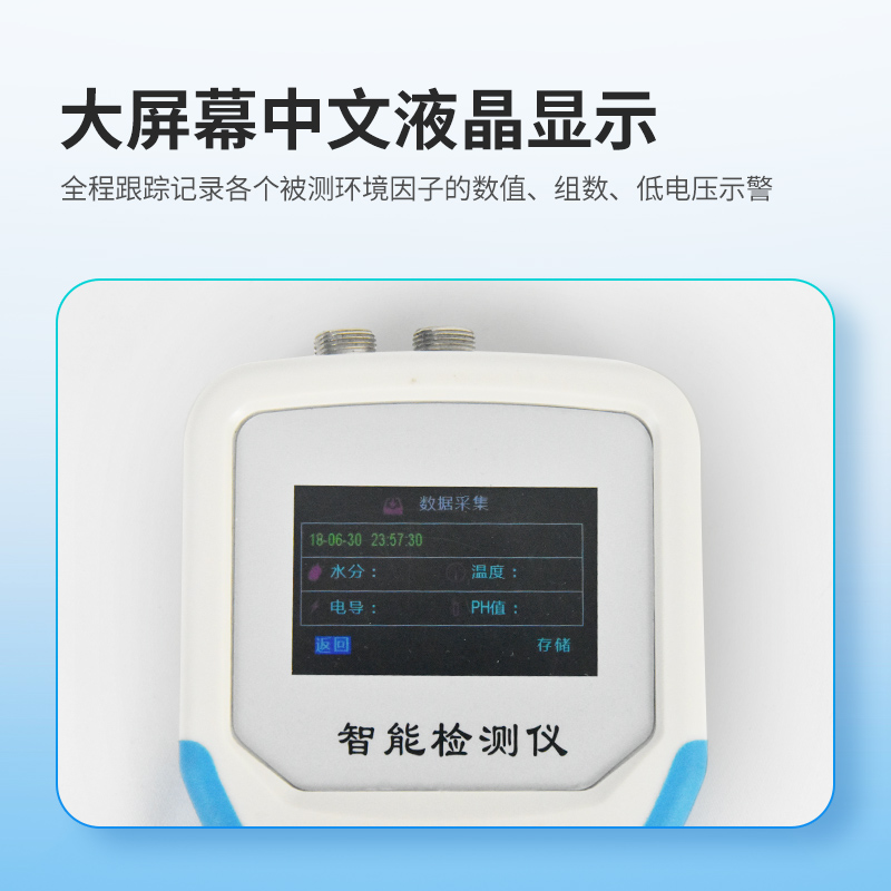 功能图5.jpg
