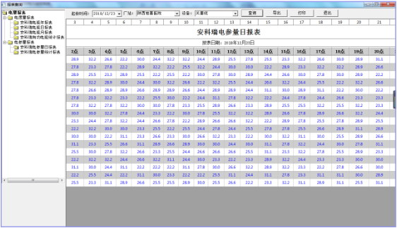 146fff03a700fcd1dc94f4dfc6ef3cd9_96ed9d28b973407a88d084d9365be0c3.png